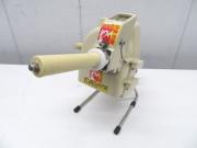 H1562◆平野製作所◆ネギカッター NC-2si