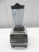 H1561◆バイタミックス◆ブレンダー VM0110