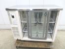 H1648◆ホシザキ 2021年◆テーブル形冷蔵ショーケース RTS-90STD 100V