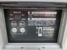 H1649◆ホシザキ 2018年◆チップアイス製氷機 CM-100K 100V