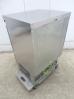 H1664◆ホシザキ 2020年◆製氷機 IM-35M-2 100V