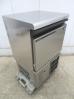 H1664◆ホシザキ 2020年◆製氷機 IM-35M-2 100V
