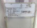 H1665◆タニコー 2020年◆3口ガスレンジ TSGR-0921 LPガス