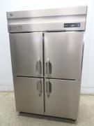 H1461◆ホシザキ 2025年◆4ドア冷凍冷蔵庫 HRF-120BT