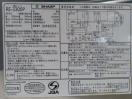 H1689◆シャープ 2022年◆電子レンジ RE-3300P 100V
