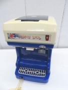 H1712◆ハイガー◆電動式かき氷機 WF-A188 100V