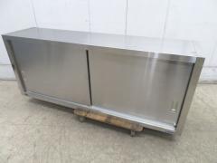 H1700◆マルゼン◆ステンレス製吊り戸棚