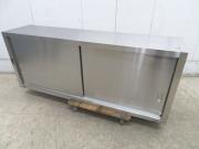 H1700◆マルゼン◆ステンレス製吊り戸棚