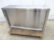 H1710◆マルゼン◆ステンレス製吊り戸棚