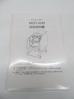 H1728◆鈴茂 2021年◆酢合わせ機 シャリッカー MCR-ASB