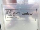 H1729◆タニコー 2022年◆ガス赤外線グリラー TIG-90