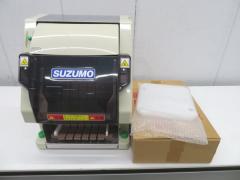H1731◆鈴茂 2021年◆海苔巻きカッター SVC-ATC