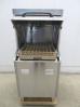 H1733◆ホシザキ◆食器洗浄機(ガスブースター付) JWE-450RB-L