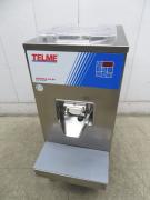 H1467◆TELME◆バッチフリーザー ジェラートマシン PRATICA 54-84 W