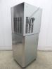 H1477◆ホシザキ◆スタックオンタイプ チップアイス製氷機 CM-300AK-SAF